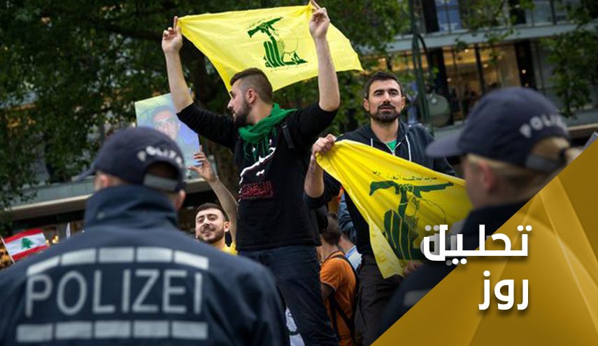 واکاوی ابعاد مختلف تصمیم اخیر آلمان علیه حزب الله