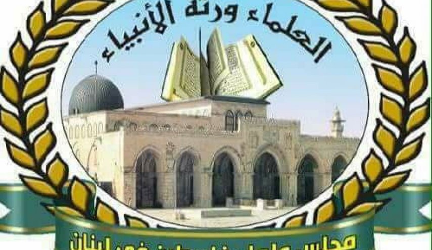 مجلس علماء فلسطين: لإلغاء قرار منع الفلسطينيين من العودة إلى لبنان