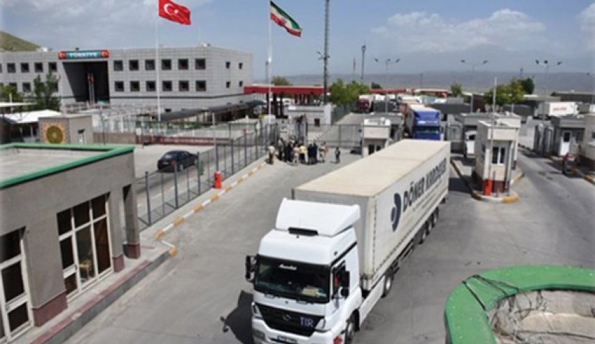 ايران وتركيا تستعدان لاعادة فتح المعابر الحدودية
