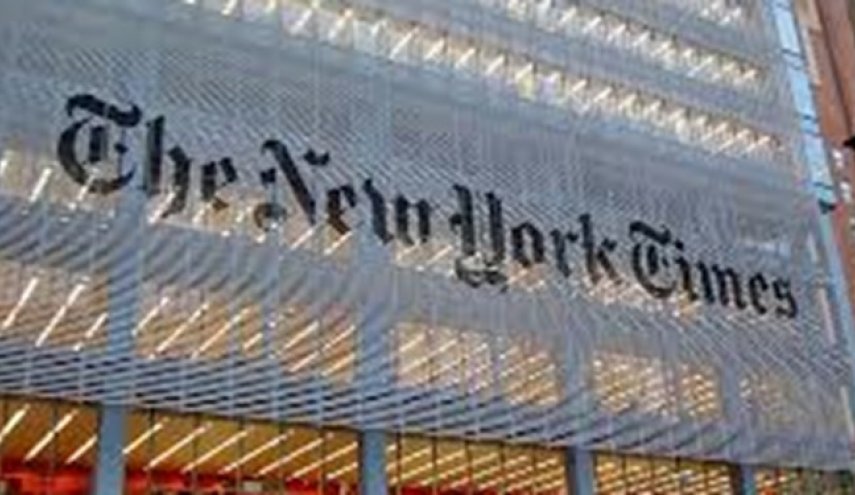 مسکو اعطای 'جایزه پولیتزر' به نیویورک تایمز را محکوم کرد