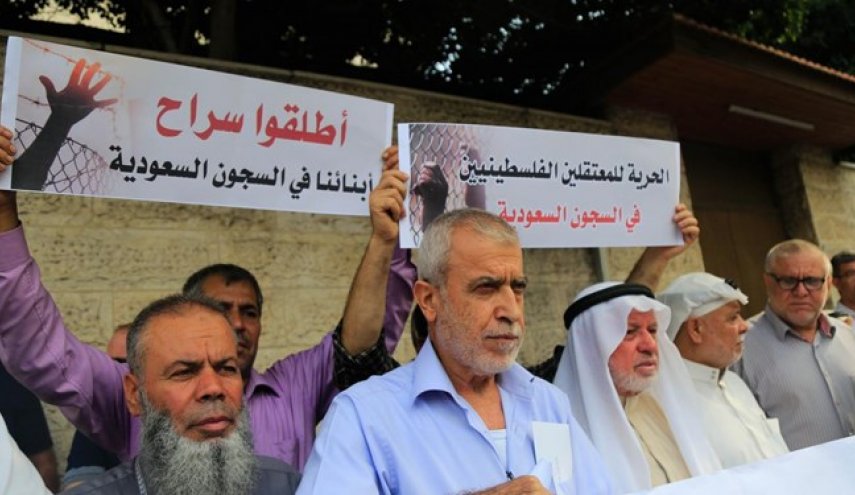 حماس خواستار «اقدامات عملی» سعودی در ارتباط با زندانیان فلسطینی شد
