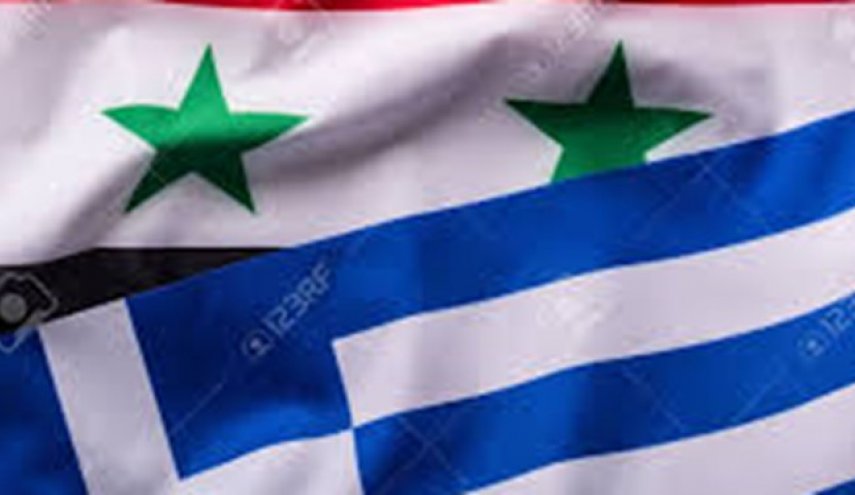 یونان روابط دیپلماتیک خود با سوریه را از سرمی‌گیرد
