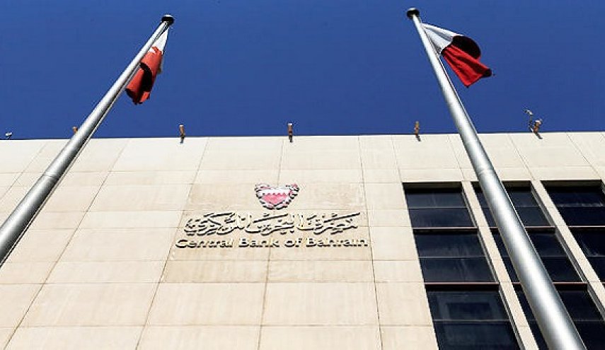 البحرين تبيع سندات بملياري دولار لتغطية عجز هائل في الموازنة