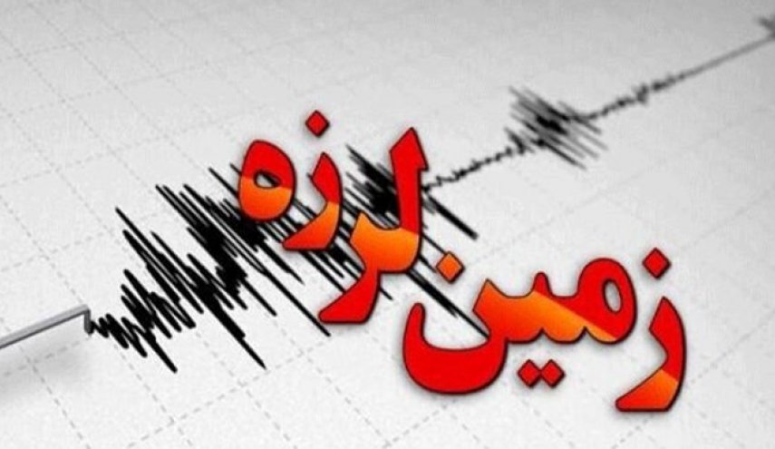زلزله تهران | ۲ کشته و ۲۳ مصدوم/ بیشترین شدت پس لرزه ها 3.9 بوده است/ ریزش سد در دماوند صحت ندارد
