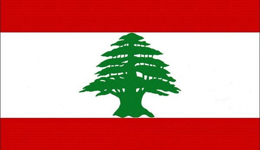 منابع نخست‌وزیری: با شرایطی که در راستای منافع لبنان باشد وارد مذاکره با صندوق بین‌المللی پول می‌شویم