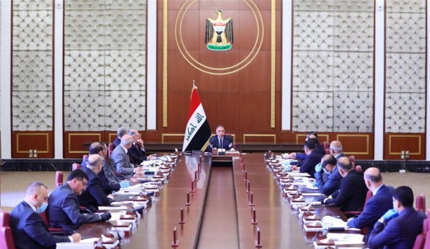 مجلس الوزراء العراقي يصدر  عدة قرارات هامة