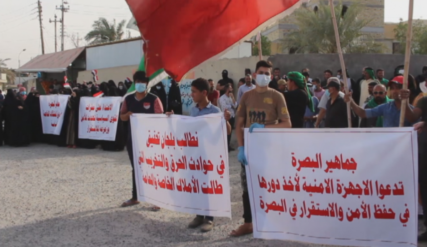 تظاهرات بالبصرة العراقية تنديدا بأعمال الشغب +صور 