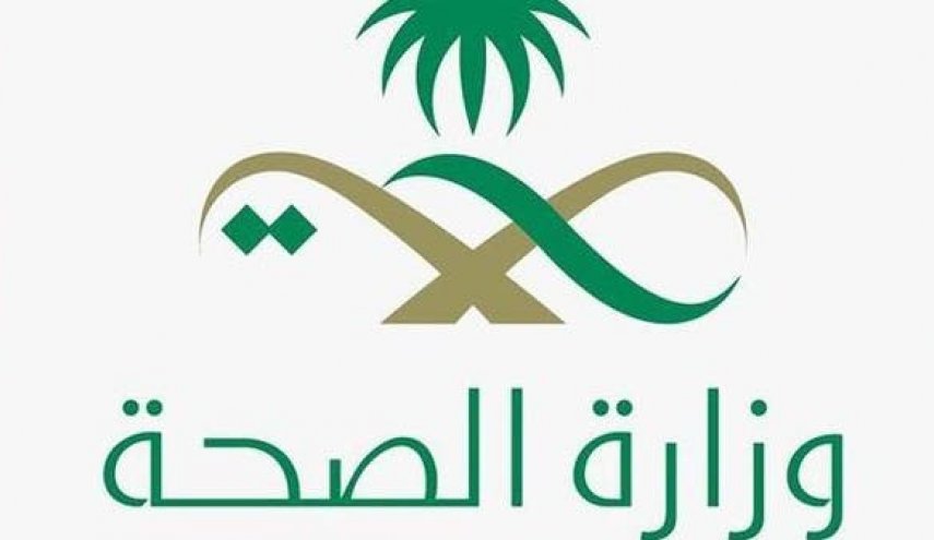 الحكومة السعودية تلقي اللوم في ارتفاع نسب كورونا على المواطنين