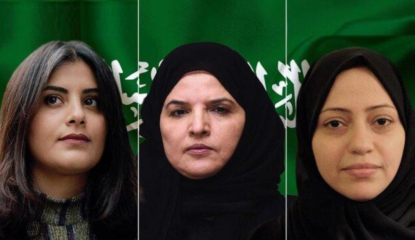 درخواست عفو بین‌الملل از پادشاه عربستان برای آزادی هرچه‌سریع‌تر و بدون شرط فعالان زن