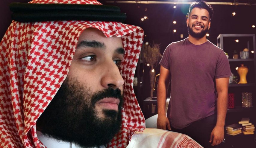 القاء القبض على ناشط سعودي في الولايات المتحدة