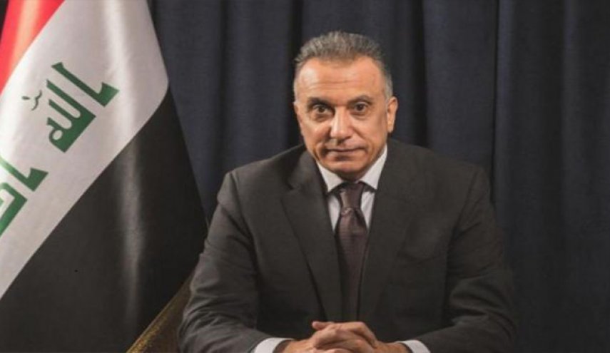 الکاظمی: عراق قدرتمندانه  با تروریسم مقابله می کند