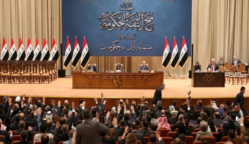 کمیته روابط خارجی پارلمان عراق برافراشتن پرچم همجنس‌بازان در بغداد را محکوم کرد