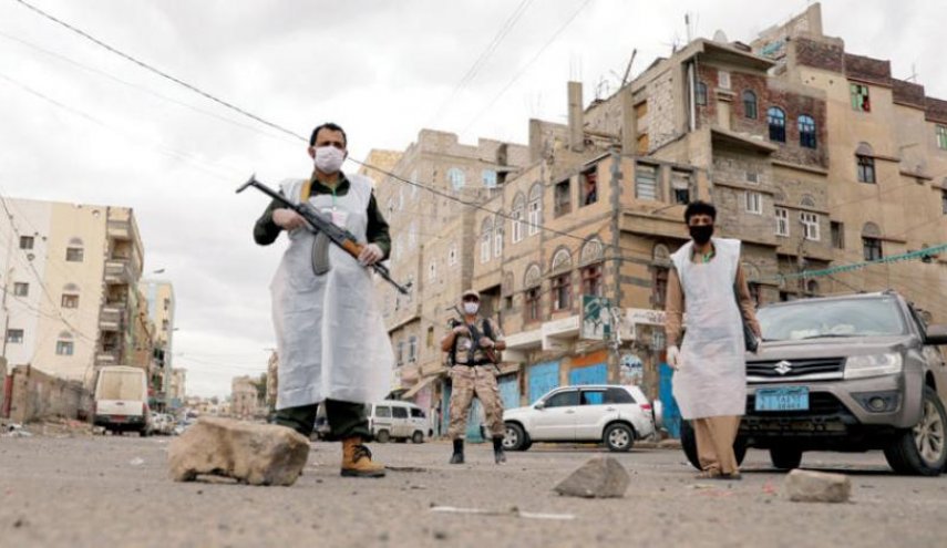 العاصمة اليمنية تقرر اغلاق الحدائق العامة خلال فترة العيد