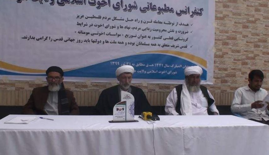 شورای اخوت اسلامی هرات: حمایت از فلسطین بر همه مسلمانان واجب است