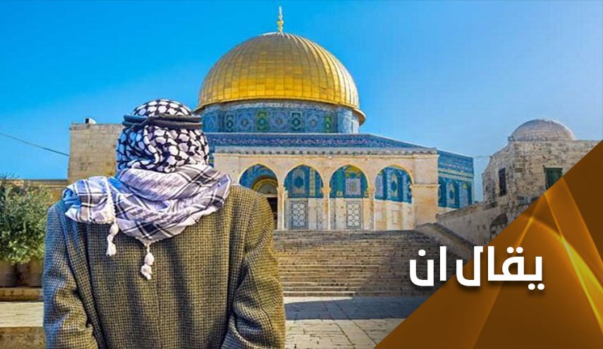 القدس محور وحدة الشعوب الحرة والشريفة