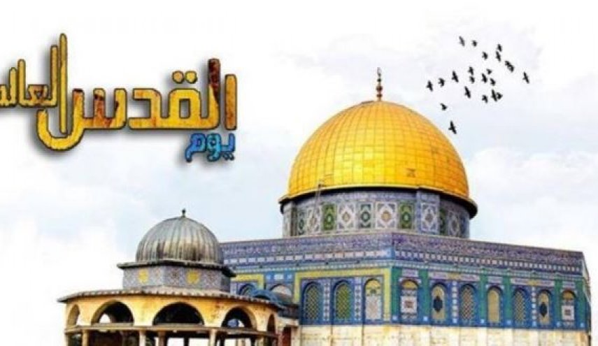 «راهپیمایی مجازی» روز جهازی قدس در فلسطین و جهان
