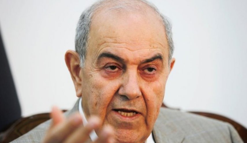 «ایاد علاوی» سفر وزیر دارایی عراق به عربستان و کویت را «گدایی» دانست