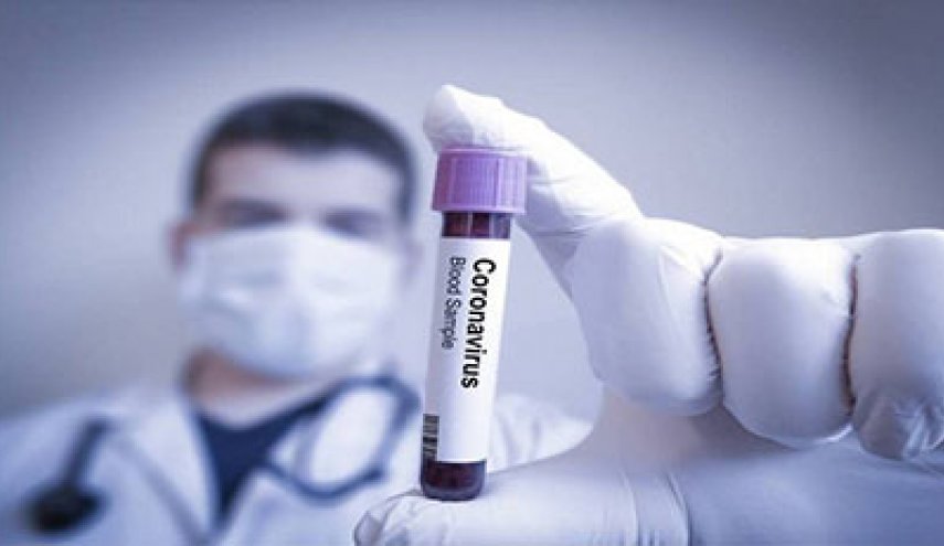 الكلوروكين يزيد خطر الوفاة لدى مرضى كوفيد-19