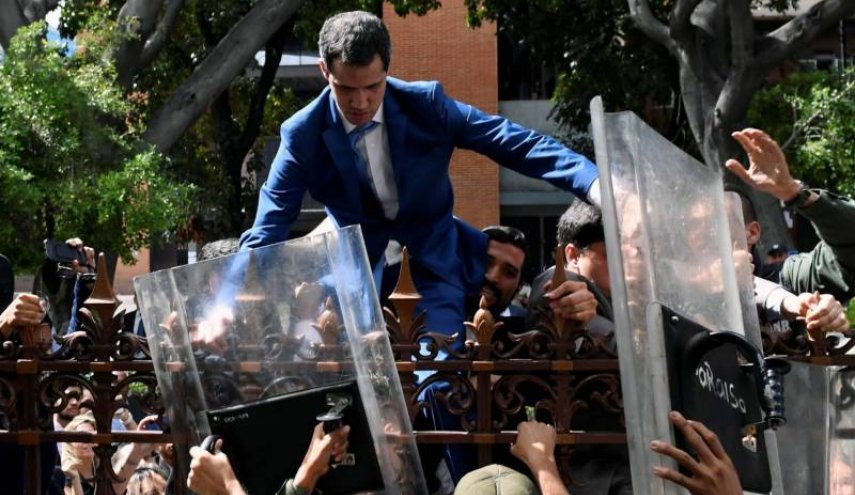 فنزويلا..النيابة العامة تطلب إعلان حزب غوايدو تنظيماً إرهابياً