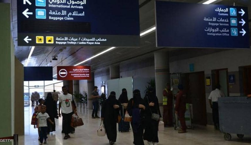 السعودية تعلن رسميا مواعيد عودة العمل بالقطاعين الحكومي والخاص
