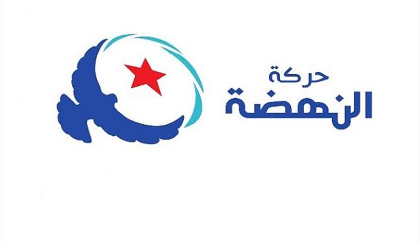 النهضة التونسية تؤكد التوقيع على وثيقة الاستقرار الحكومي قريبا