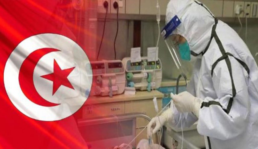 الصحة التونسية تعلن إمكانية رفع الإجراءات الوقائية بحلول سبتمبر المقبل