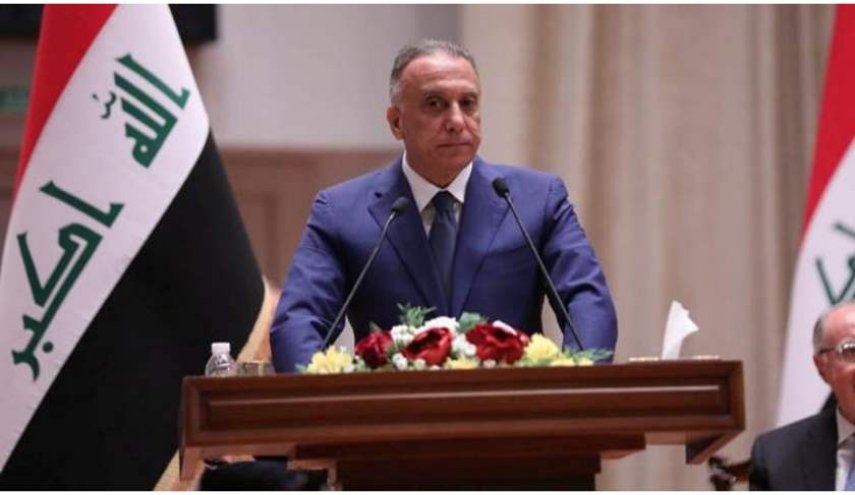 الحكومة العراقية تكشف عن استراتيجية جديدة لمكافحة الفساد  