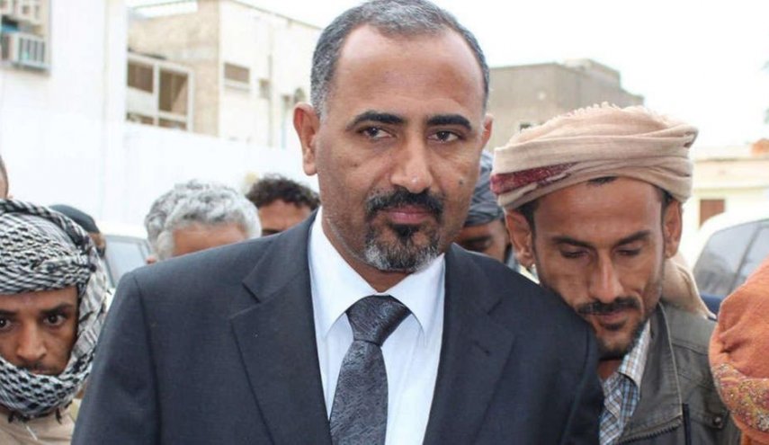 بازداشت خانگی رئیس گروه یمنی «شورای انتقالی جنوب» در عربستان
