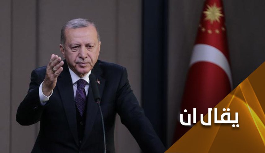 أردوغان متهم بـ'التجرؤ على القرآن' هذه المرة 