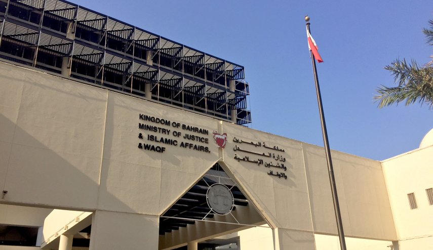 تأجيل محاكمة عدد من شبان بلدة أبو قوة في البحرين