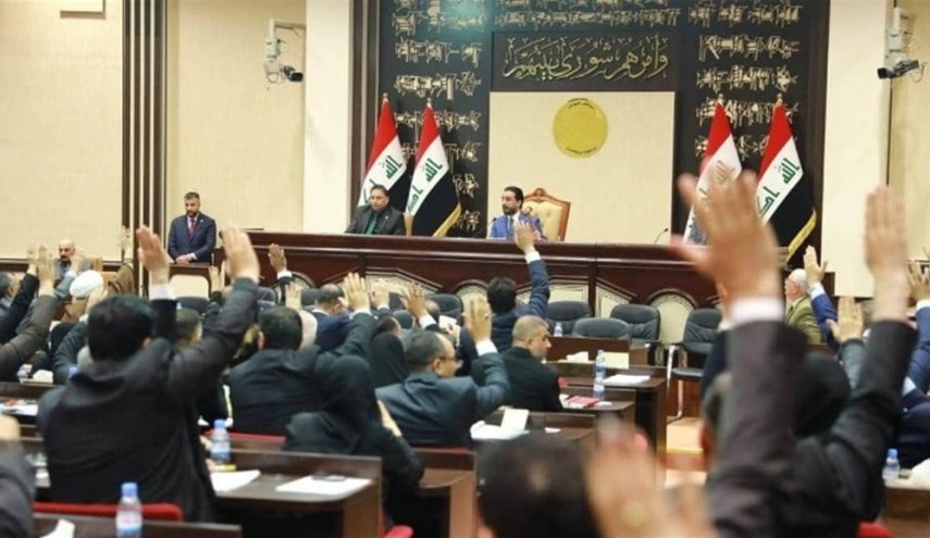 البرلمان العراقي يحدد الأربعاء المقبل موعداً لعقد جلسته الاعتيادية