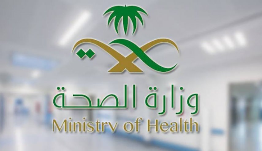 صحة السعودية تلقي اللوم على المواطنين في زيادة الإصابات