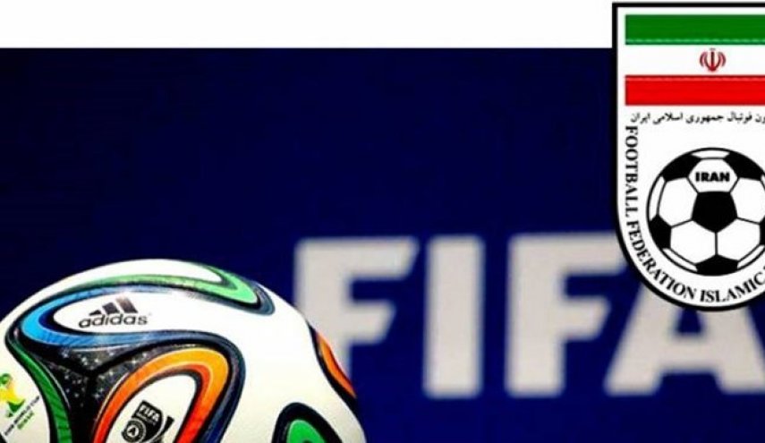 ابعاد جدیدی از نامه تهدیدآمیز فیفا به فدراسیون/ فوتبال ایران در مسیر تعلیق
