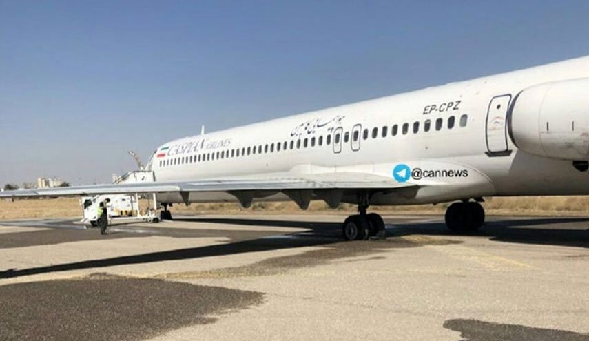 حادثه هواپیمای شیراز به خیر گذشت