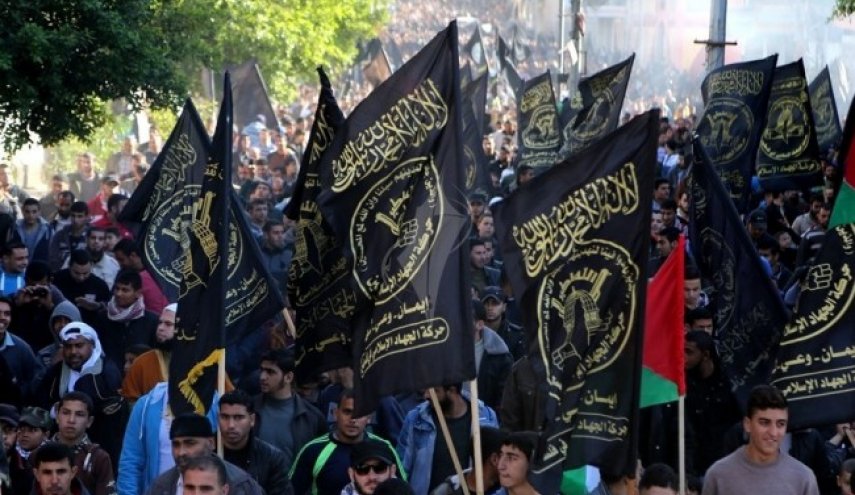 حركة الجهاد الإسلامي: الإتصال مع 'إسرائيل' جريمة
