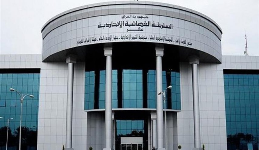 القضاء العراقي ينفي إصدار قرار بشمول متهمي النزاهة بقانون العفو
