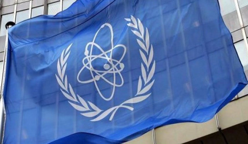 متن کامل گزارش آژانس بین‌المللی انرژی اتمی