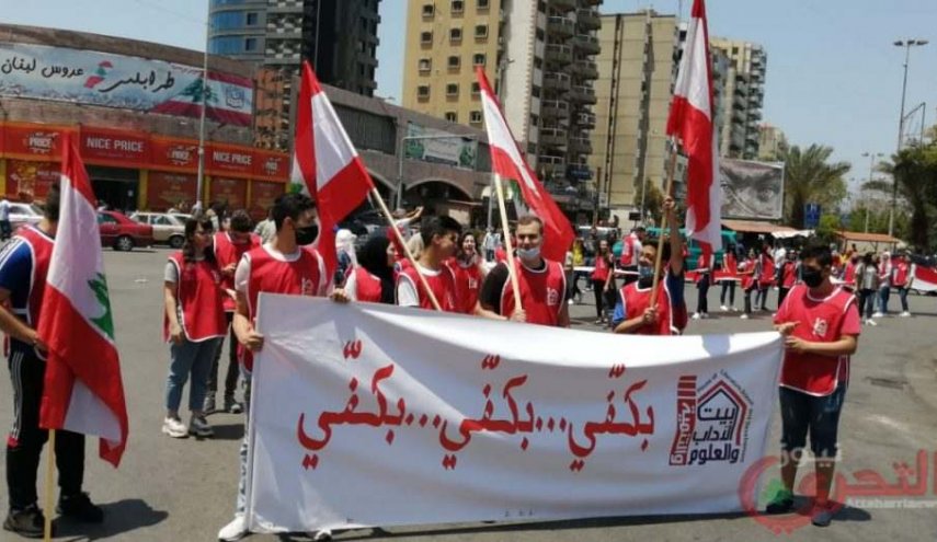 فشل في تأليب الرأي العام في مدينة طرابلس ضد سلاح المقاومة