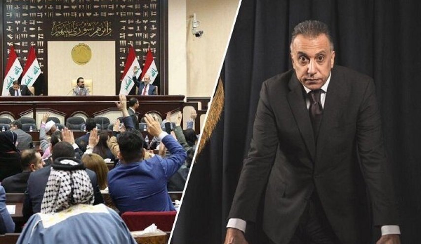 السير الذاتية للوزراء الذين منحهم البرلمان العراقي الثقة