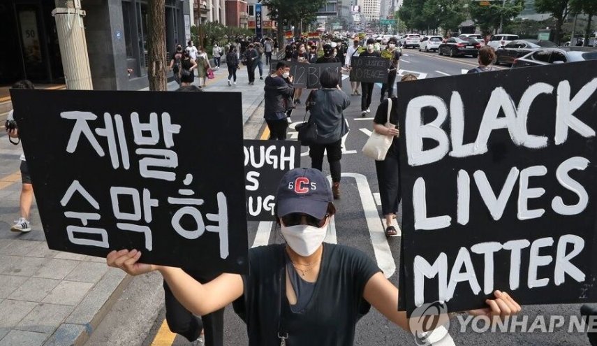شهروندان کره ای از جنبش ضد نژاد پرستی در آمریکا حمایت کردند