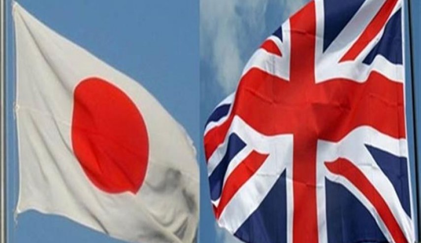 مباحثات تجارية بين اليابان وبريطانيا بعد غد
