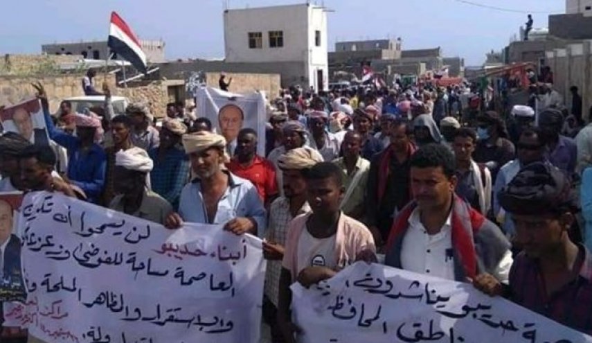 تظاهرات صدها یمنی علیه نیروهای وابسته به امارات در «سقطری»
