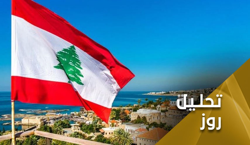لبنان و ضرورت حفظ صلح داخلی