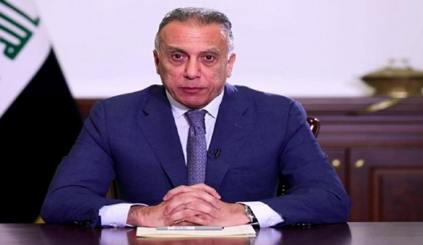 الكاظمي: العراق أمام مرحلة تحدٍ حقيقية 