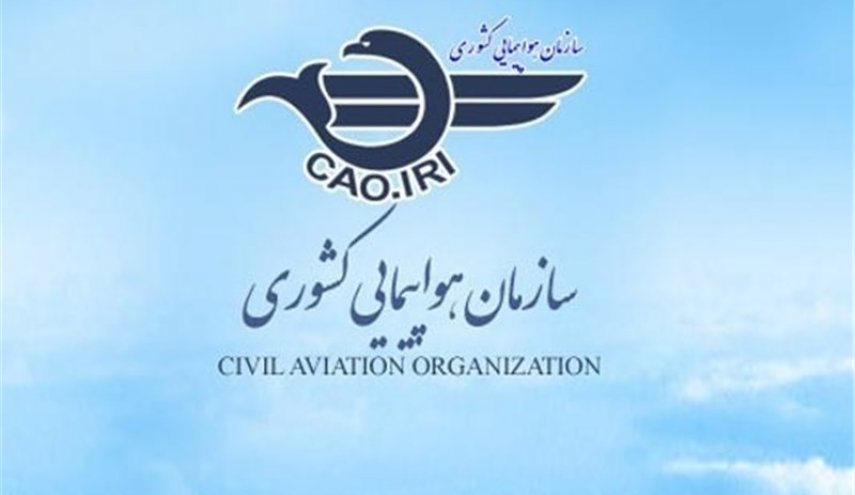 دستیابی ایران به دانش طراحی قطعات هواپیماهای بوئینگ و ایرباس
