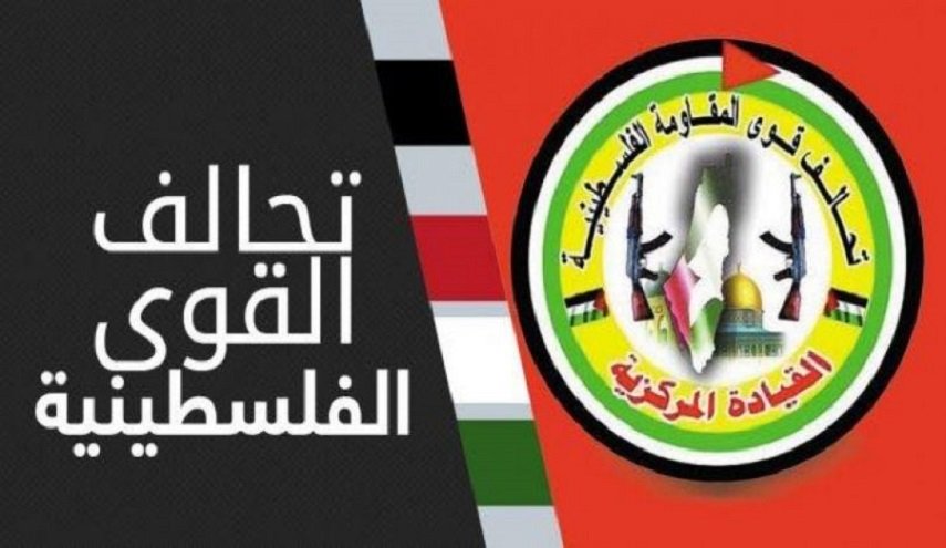 تحالف القوى الفلسطينية بلبنان يعقد اجتماعه الدوري.. ما مطالبه؟