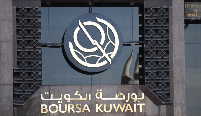 بورصة الكويت تخسر 450 مليار دينار من قيمتها السوقية