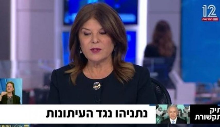 اعتراض تند روزنامه‌نگار صهیونیست در برنامه زنده به نتانیاهو
