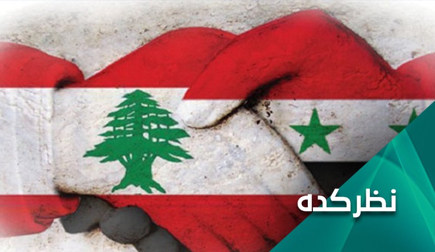 راهکارهای سوریه و لبنان برای مقابله با پیامدهای قانون 
