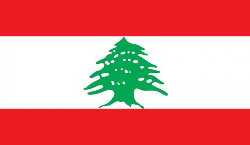 لبنان: توقيف أربعة اشخاص يحاولون اجتياز السياج الحدودي
